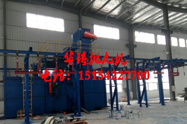 Q383懸鏈式拋丸清理機圖 Q383懸鏈式拋丸清理機圖