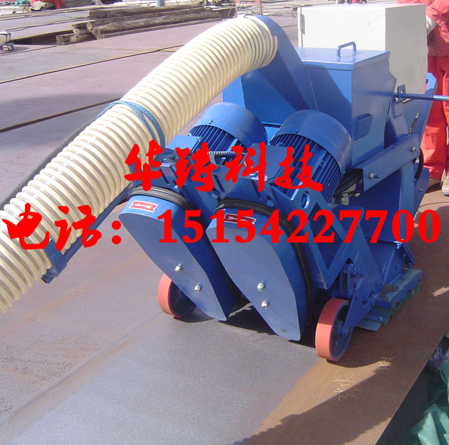 鋼板除銹機平面移動式 鋼板除銹機平面移動式