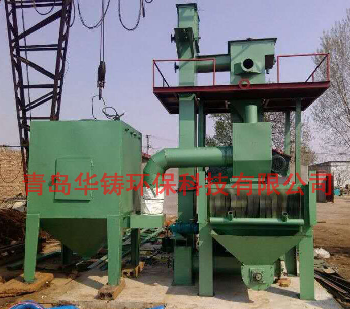 東營(yíng)通過式拋丸機(jī)安裝調(diào)試現(xiàn)場(chǎng)圖 東營(yíng)通過式拋丸機(jī)安裝調(diào)試現(xiàn)場(chǎng)圖