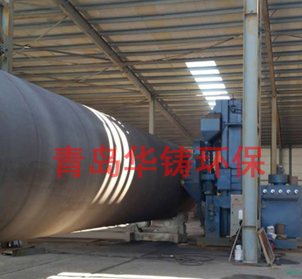 壓力容器罐拋丸機效果圖 壓力容器罐拋丸機效果圖