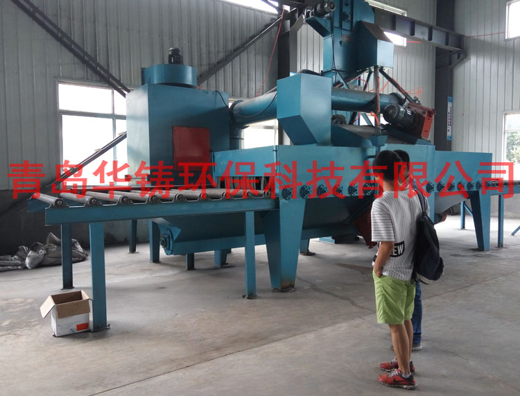 石材拋丸機(jī)使用現(xiàn)場(chǎng)圖 石材拋丸機(jī)使用現(xiàn)場(chǎng)圖