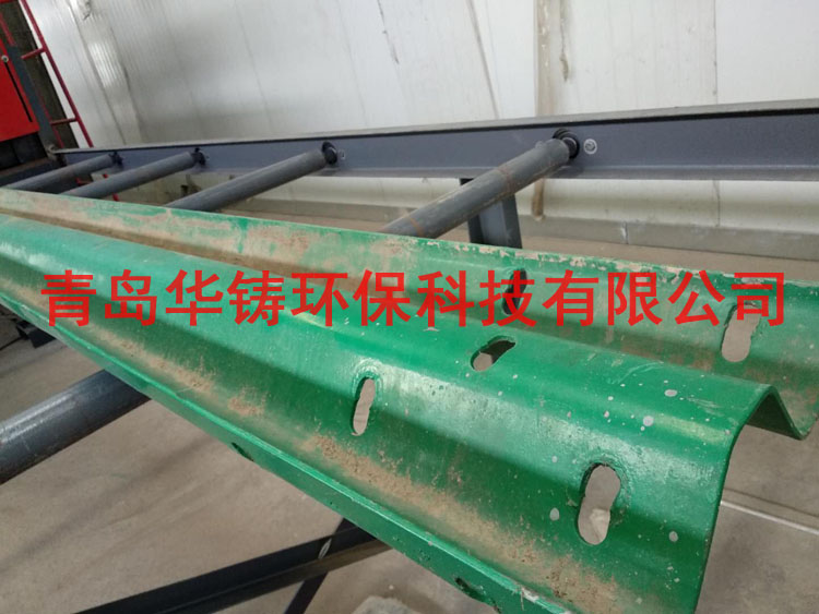 高速護欄拋丸機展示圖 高速護欄拋丸機展示圖