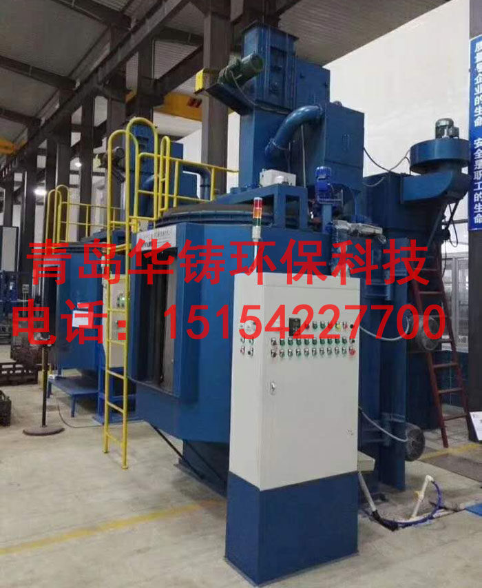 鉆頭轉(zhuǎn)臺式拋丸強化機案例圖 鉆頭轉(zhuǎn)臺式拋丸強化機案例圖