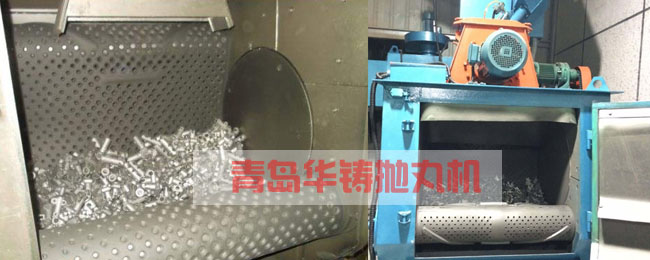 履帶式拋丸機(jī)安全使用操作規(guī)程 履帶式拋丸機(jī)安全使用操作規(guī)程